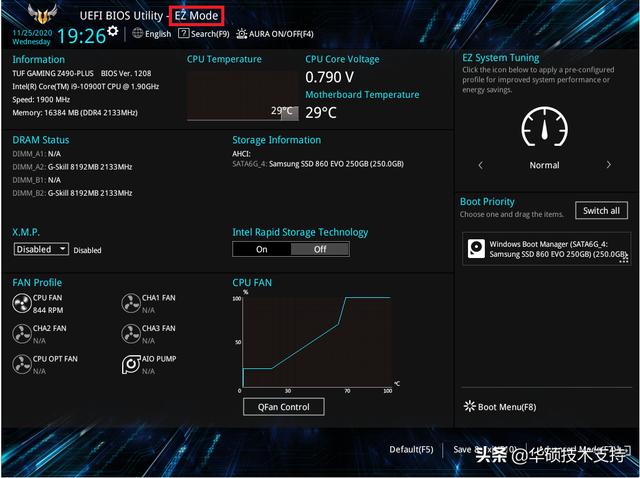 内存条怎么设置频率win10（win10怎么查看双通道）