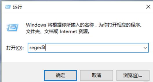 win11照片查看器怎么设置（windows11的自带图片查看）