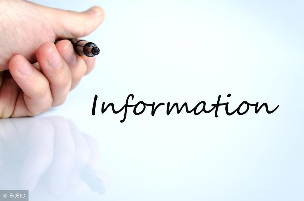 英语学习之词语:information的用法和例句