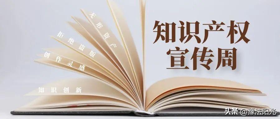 地摊上低价进货卖手机配件 当心构成侵权
