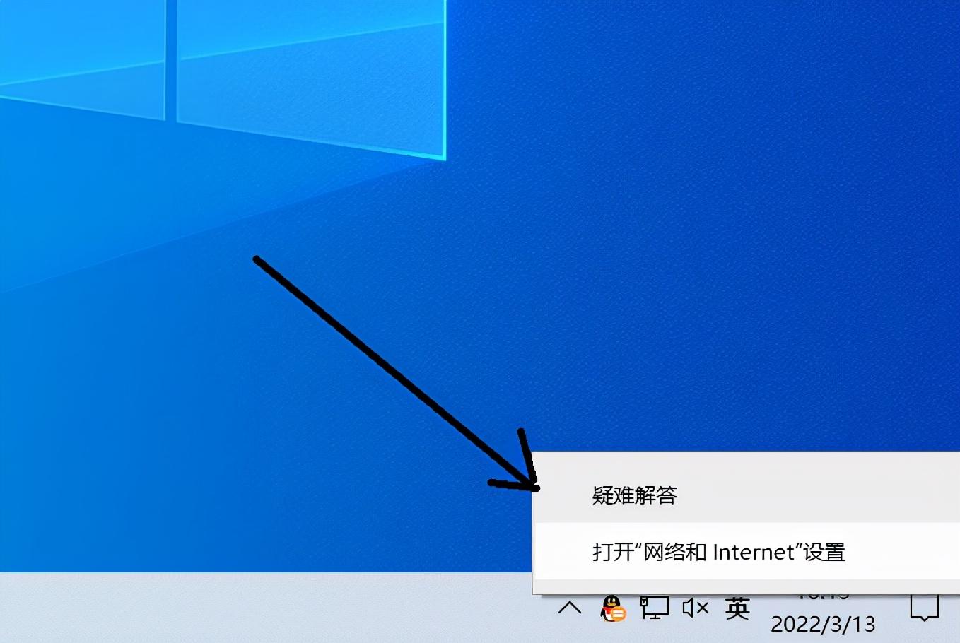 win10系统怎样查找无线网络密码（win10怎么忘记wifi密码）