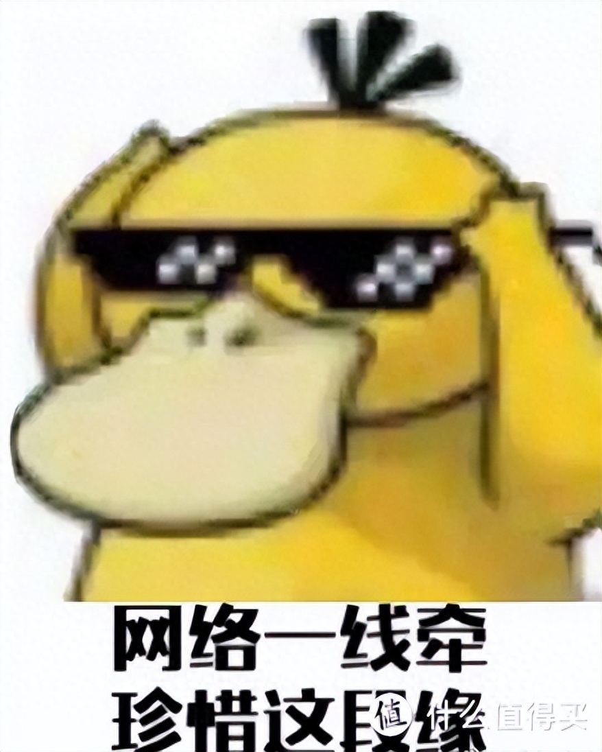 又到双11，各种乱入！各档次配置乱入推荐单