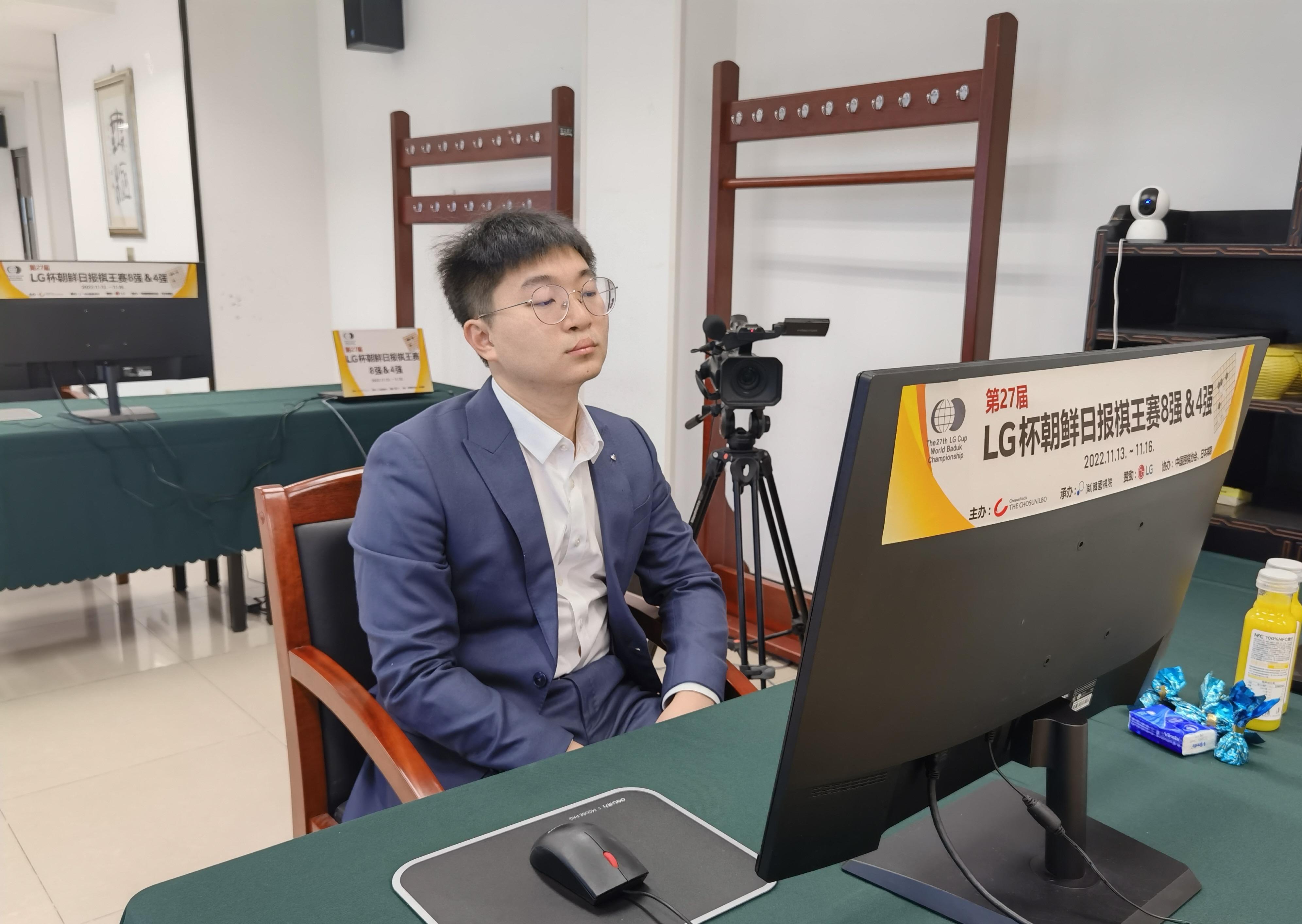 LG杯杨鼎新再战申真谞，丁浩首次晋级世界大赛4强