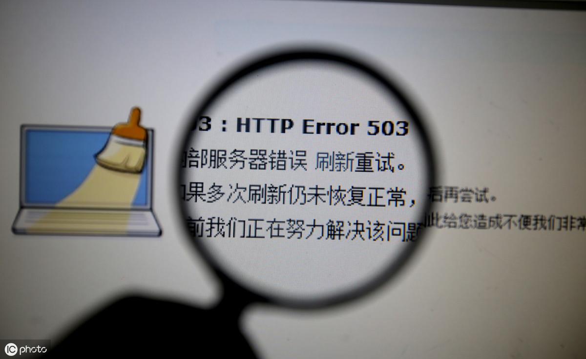 20秒记一个单词（第681个）routine