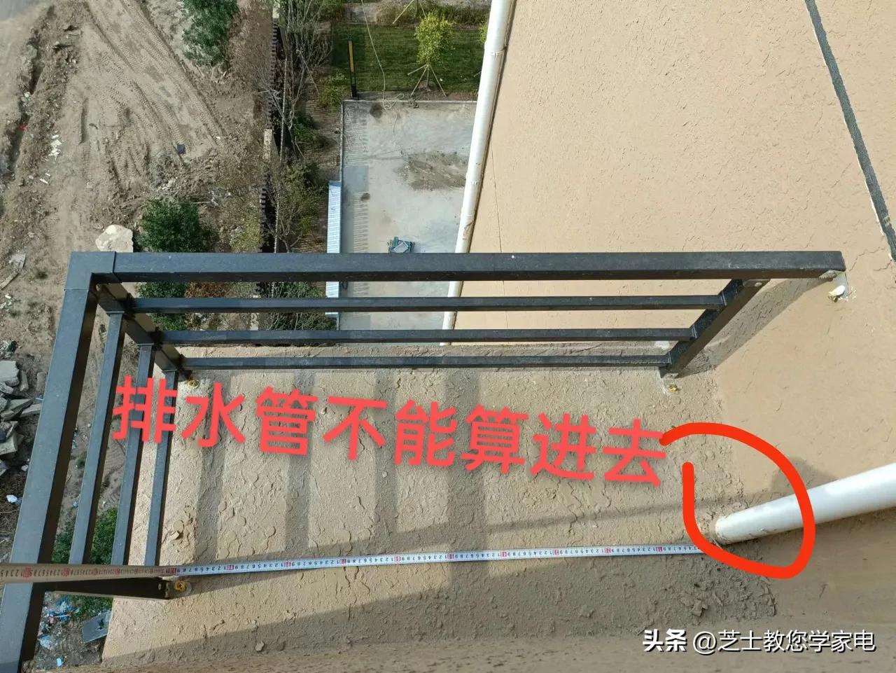 中央空调报价明细，外行人都不知道