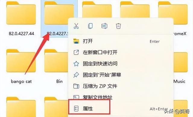 win11文件夹打不开怎么回事（win11文件资源管理器打不开）