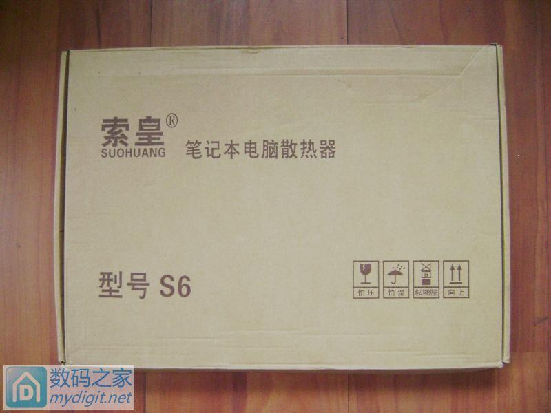 经济适用型散热器！索皇S6笔记本电脑散热器到手拆机评测