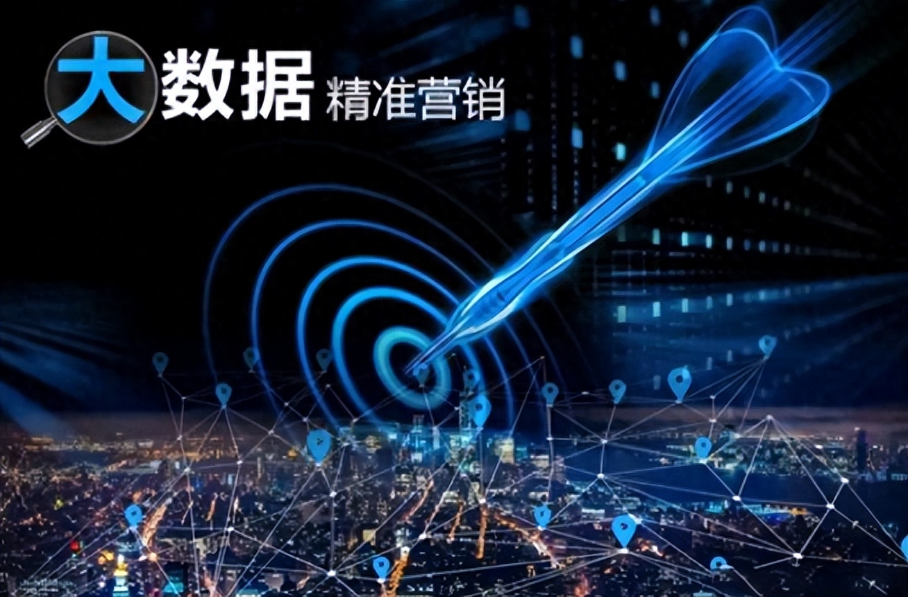 保护隐私:大数据监控你手机的秘密,快速关闭它的方法揭秘