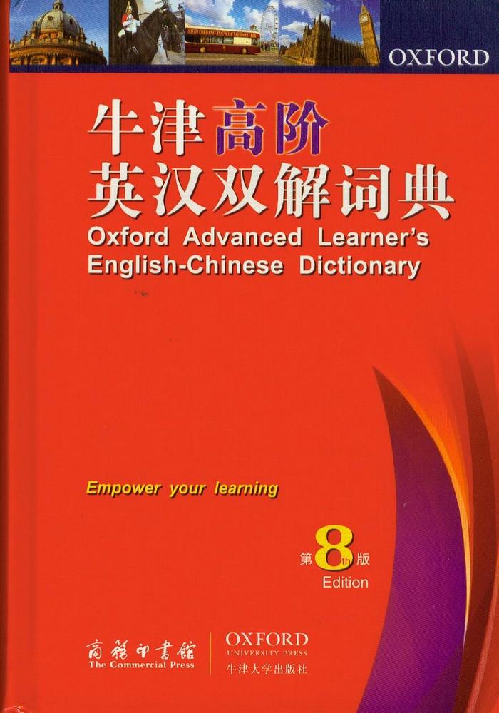 percentage,percent用法差异(词典例句)