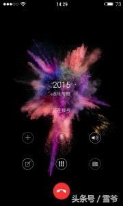 努比亚Z9MINI仿IOS9系统刷机包