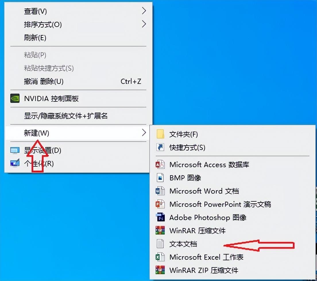 怎么关闭电脑用户控制（如何退出主电脑的控制）