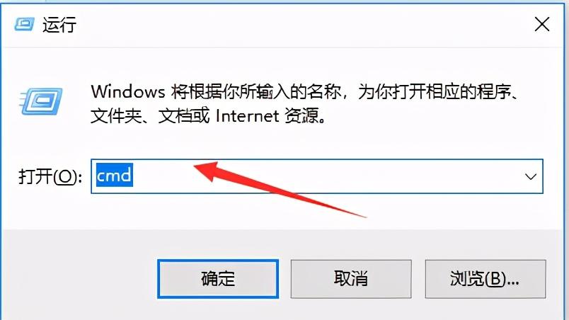 小白一看就知道，快速查看自己电脑配置的5种方法