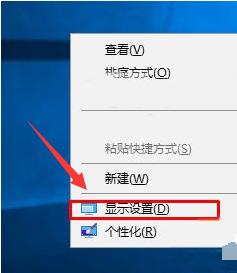 win10触摸屏校准在哪里（win10外接触摸屏）