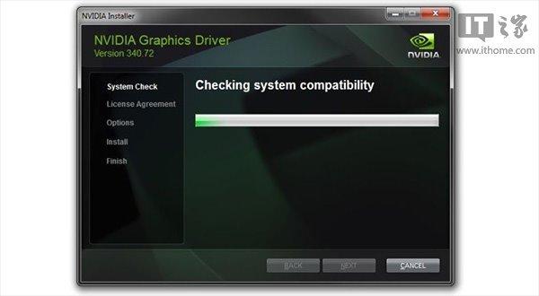 为XP/Win7打造，英伟达网吧显卡驱动340.72下载