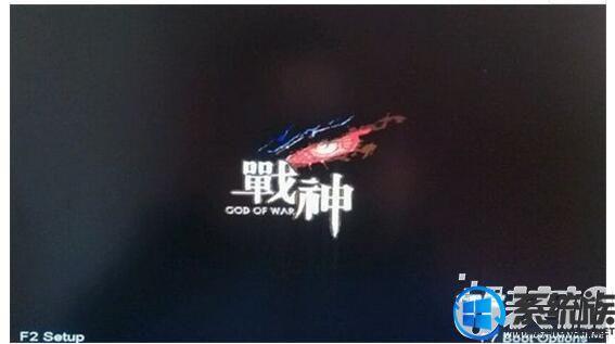 分享神舟战神笔记本设置bios的详细步骤