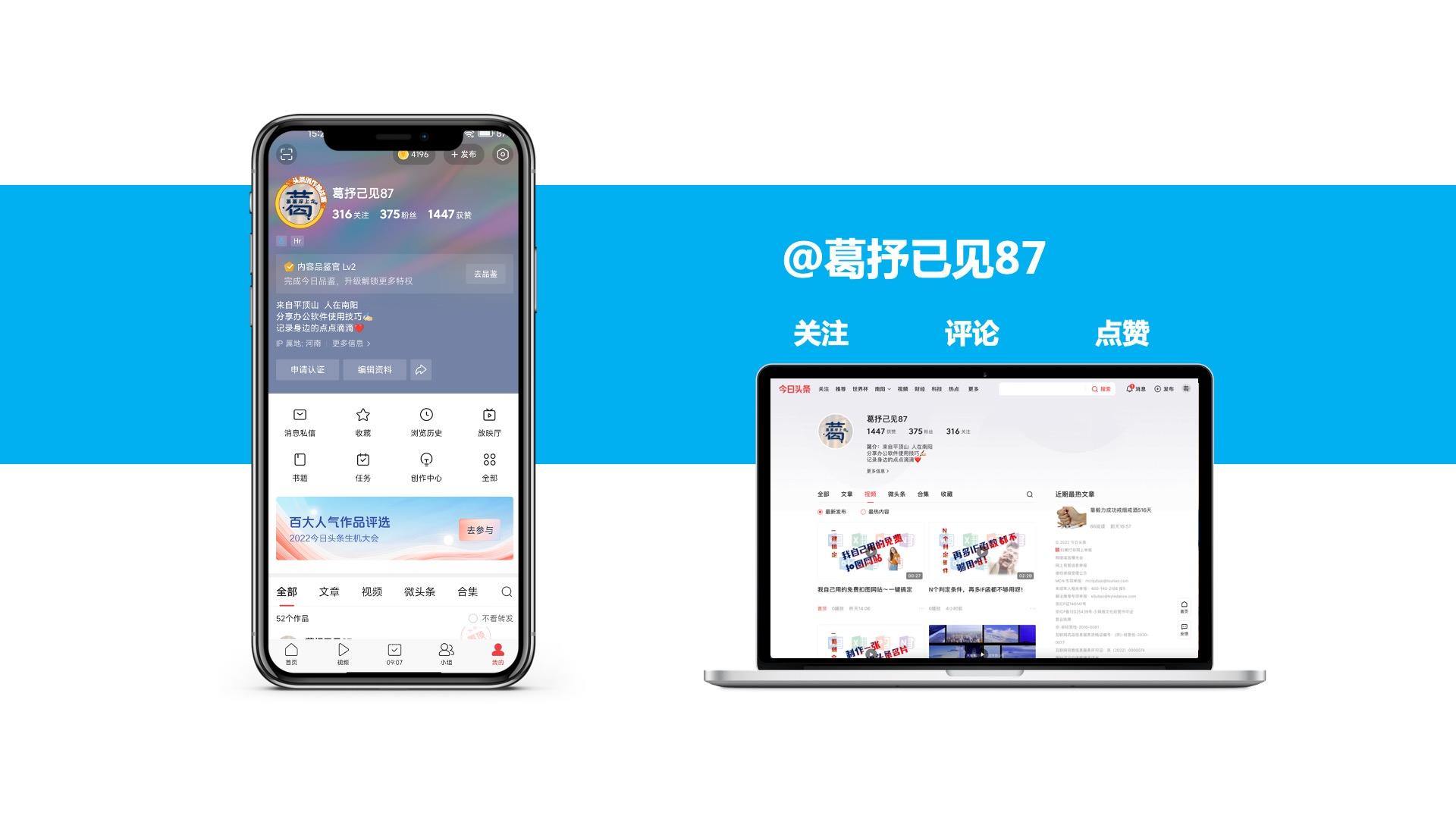 免费字体下载-亲测有效
