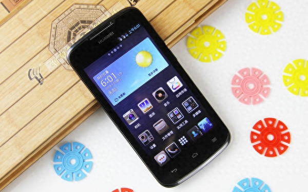 电信+移动双卡双待 699元华为Y535D评测