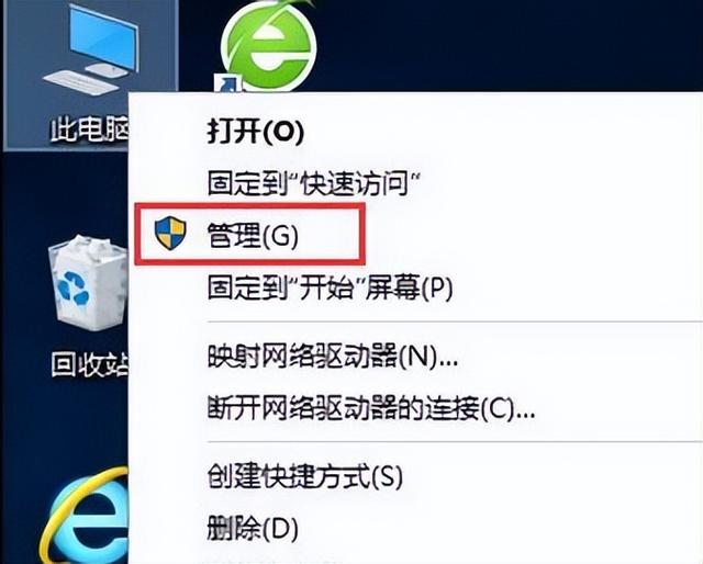 笔记本电脑怎么打中文（电脑切换了中文也打不了中文）