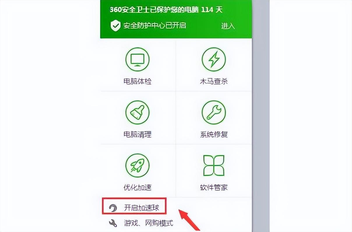电脑显卡在哪看？