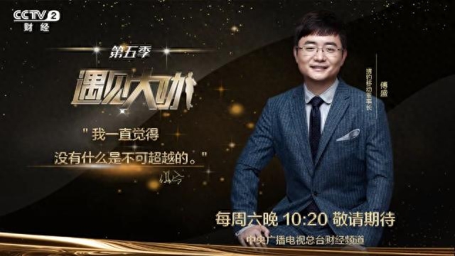 45款App被下架，员工一夜之间无事可干！猎豹移动遭“灭顶之灾”！他如何突出