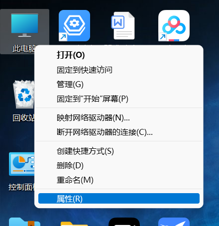 如何打开你的笔记本电脑摄像头