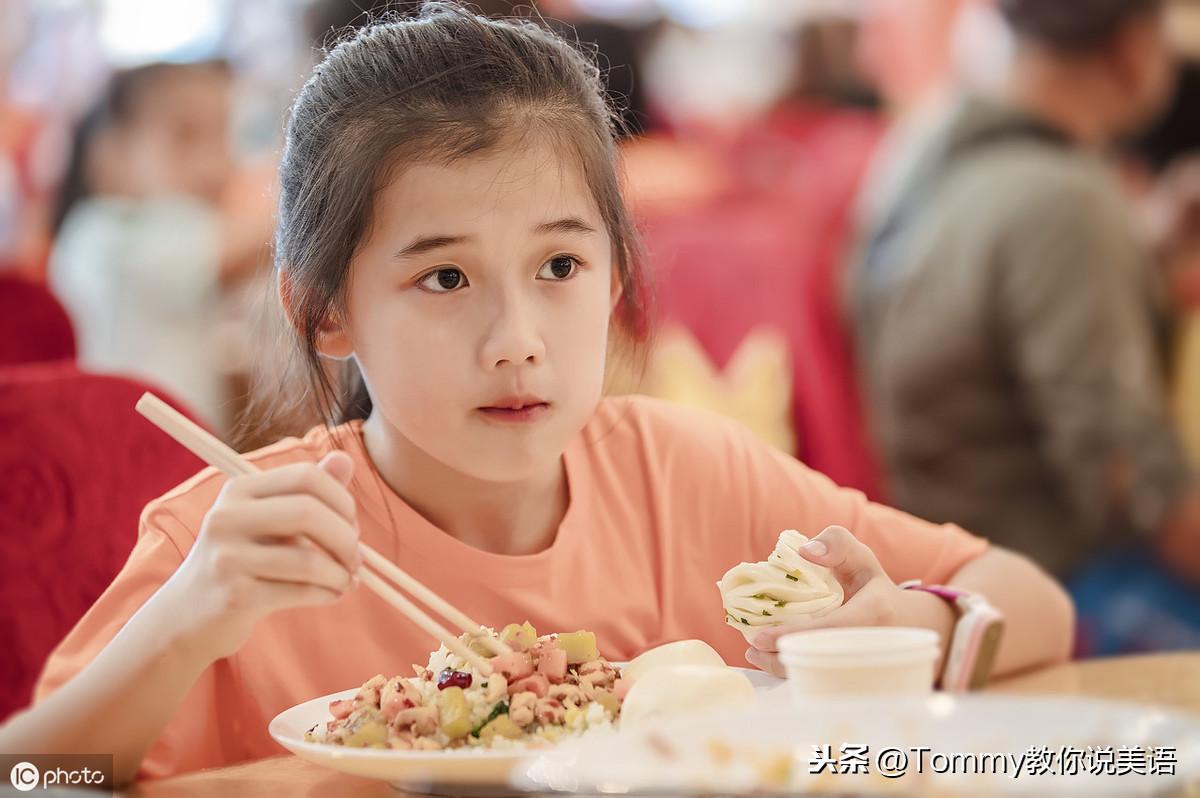 15秒记一个单词（第2035个）curiosity