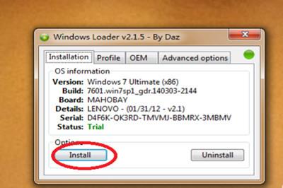 Windows Loader怎么激活WIN8系统 激活工具使用教程