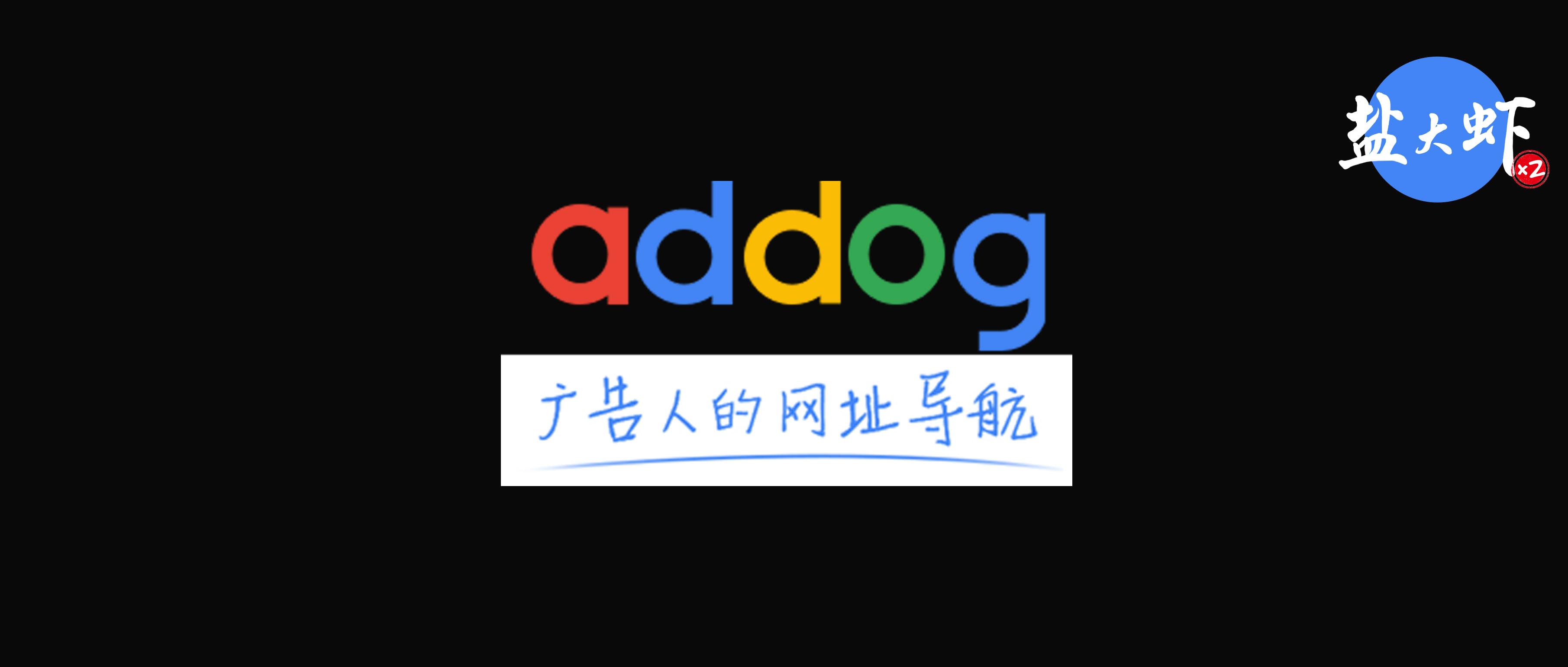最实用、美观、全面的网址导航大全,没有之一