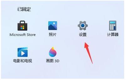 win11网络很卡怎么办（win10网络重置无法上网）