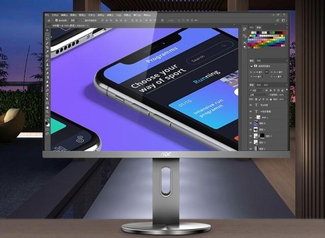 专业作图选显示器不再困难 这几款显示器值得购入