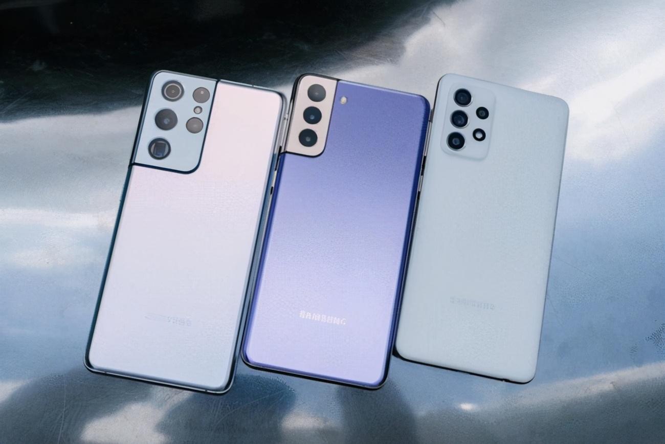 价格相差600元 三星S21和三星Note20如何选?