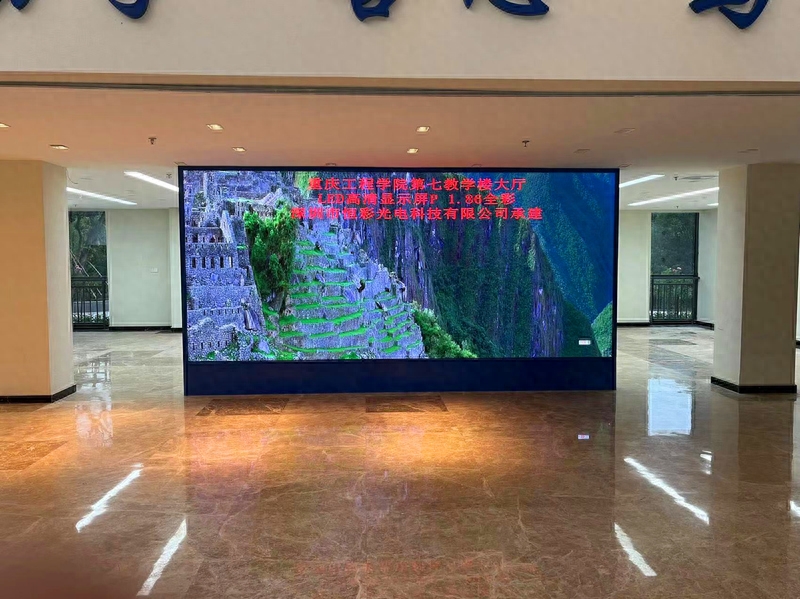 看懂LED显示屏和液晶显示屏的区别,选择显示屏游刃有余