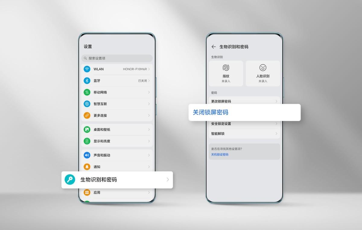 荣耀寄修服务常见问题解答，让你“足不出户”修好手中设备