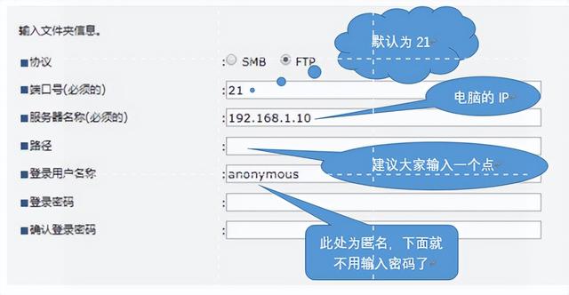 复印机怎么扫描（复印机扫描功能怎么用教程）