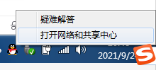 网卡驱动怎样卸载（网卡驱动卸载）