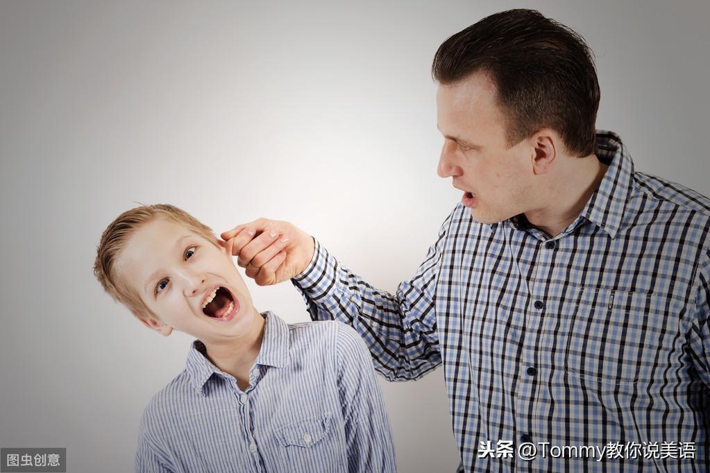 15秒记一个单词（第1523个）harsh