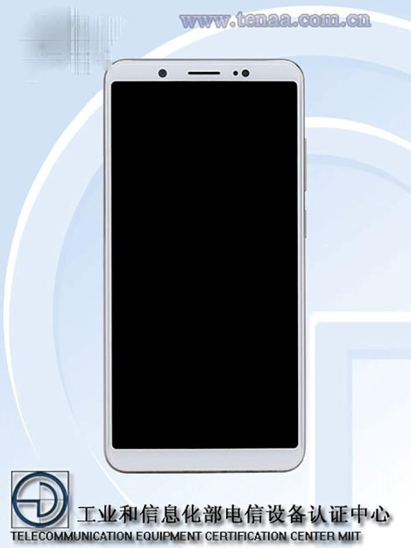 18:9全面屏+2400万前摄 vivo Y79入网