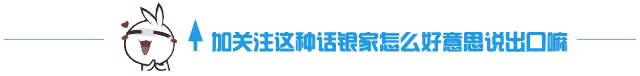 麒麟990的手机有哪些（麒麟970属于高端还是低端）