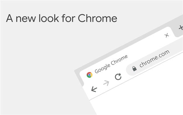 Chrome 69浏览器发布下载:全新视觉UI、搜索/密码管理更强大