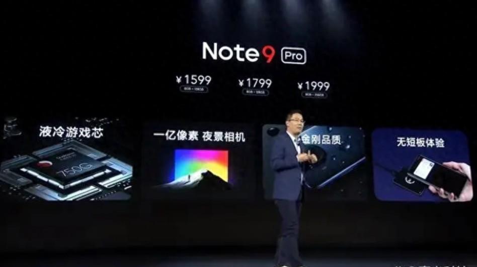 红米 Note 系列最经典之六款机型——极致性价比路上的不朽传说