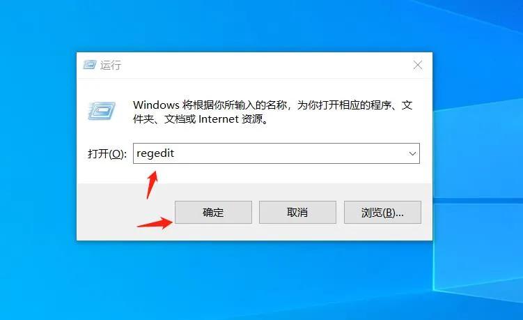 彻底关闭烦人的windows10自动更新两种方法
