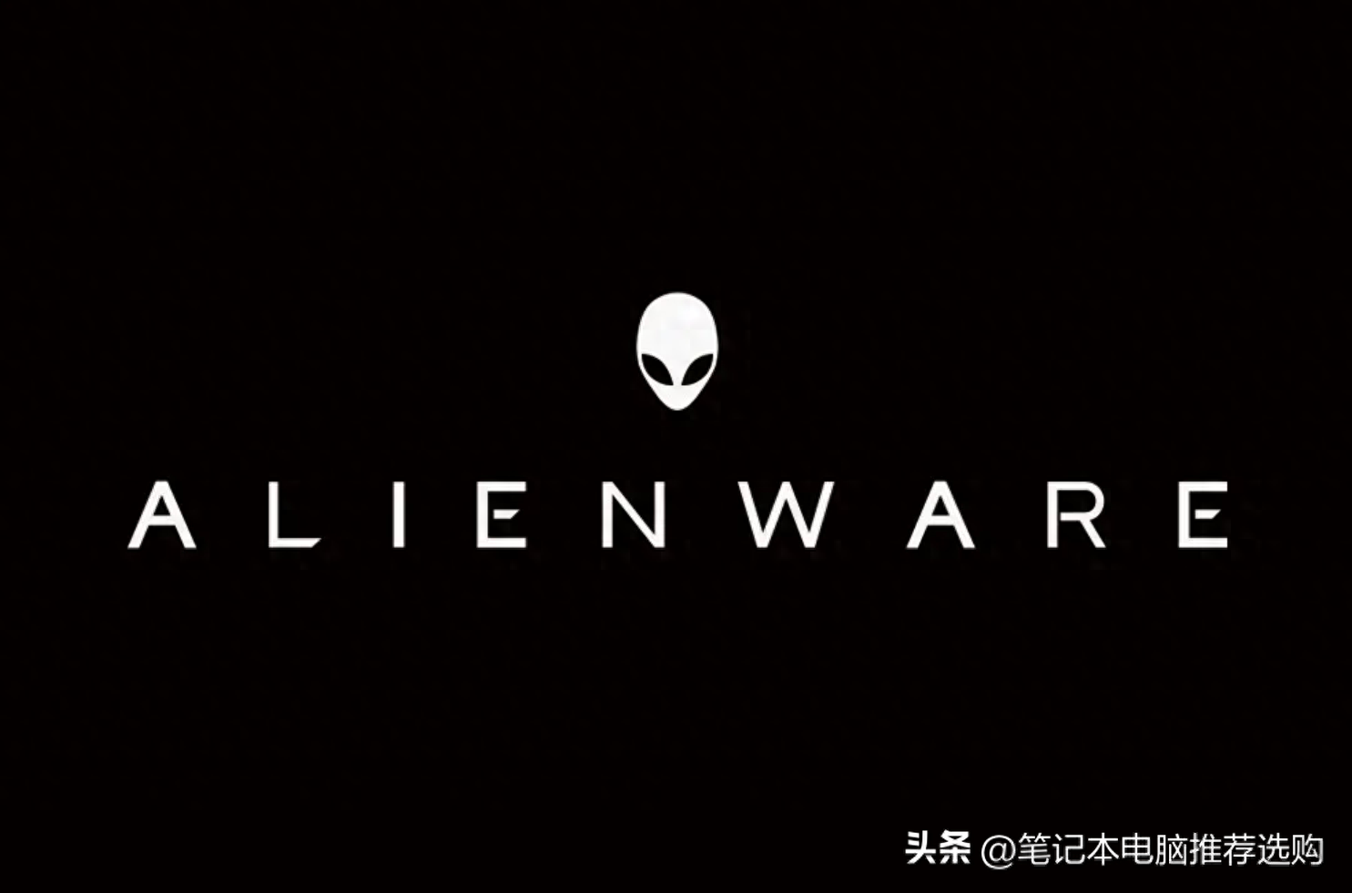 十大旗舰电竞游戏本排名