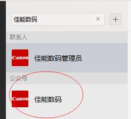 惠普打印机售后维修服务中心（惠普打印机维修上门附近）