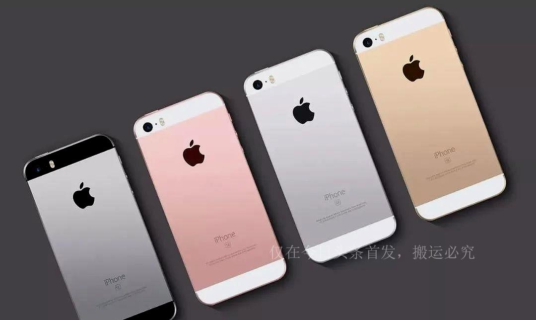 只卖 3000!最便宜的 5G iPhone 来了