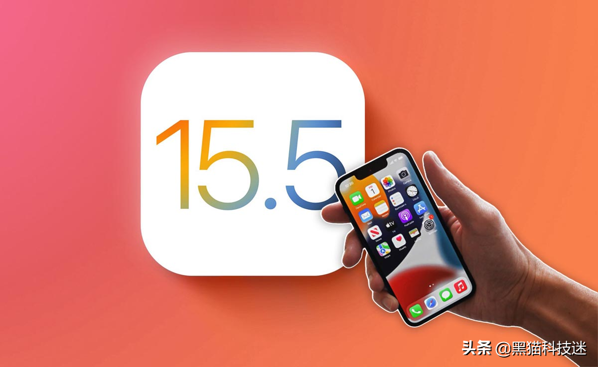 苹果手机升级15.5怎么样（苹果手机更新15.0最新版本好不好）