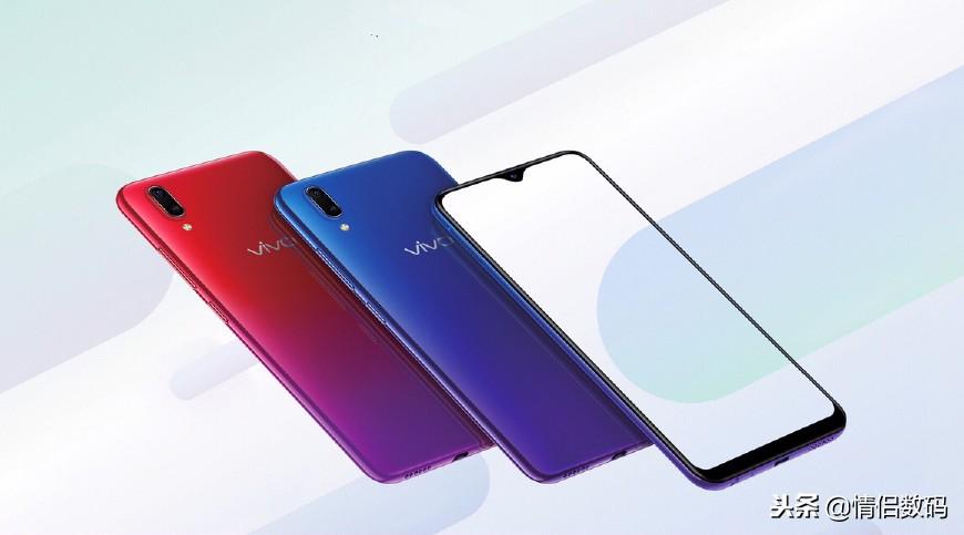 vivo上架新机并正式开卖,128G+4K电池+三卡槽,定位千元轻旗舰!