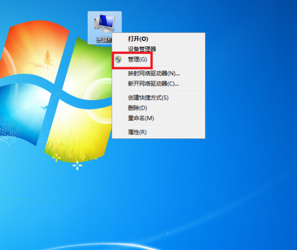 计算机管理员权限在哪里设置（如何跳过管理员权限删除文件）