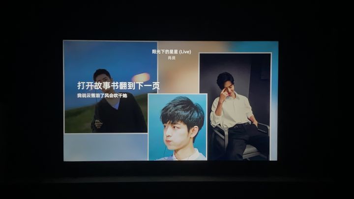 可以看MV的电视听歌软件推荐，不仅资源多，清晰度也很赞