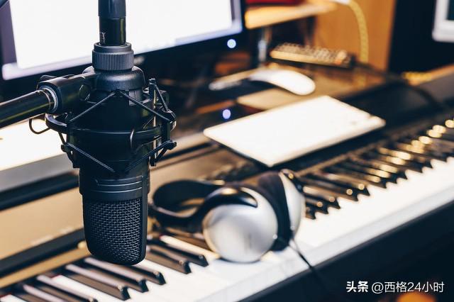 目前主流的音乐制作软件都有哪些？