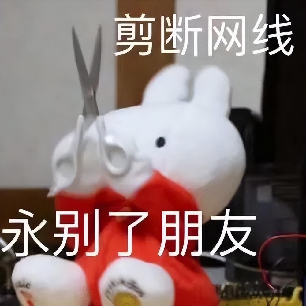 1 亿用户的蹭网神器，死了